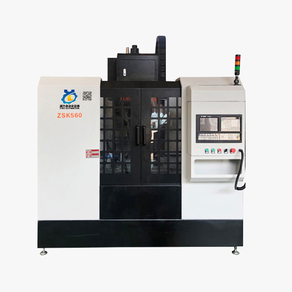 Quae sunt commoda et proprietates EXERCITATIO Tapping Milling Secans Machina?